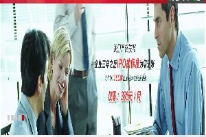 商標(biāo)注冊(cè)名列前茅|資深的中國(guó)商_商標(biāo)注冊(cè)名列前茅|資深的中國(guó)商價(jià)格_商標(biāo)注冊(cè)名列前茅|資深的中國(guó)商廠家-勤加緣網(wǎng)【香港立瑞管理咨詢】